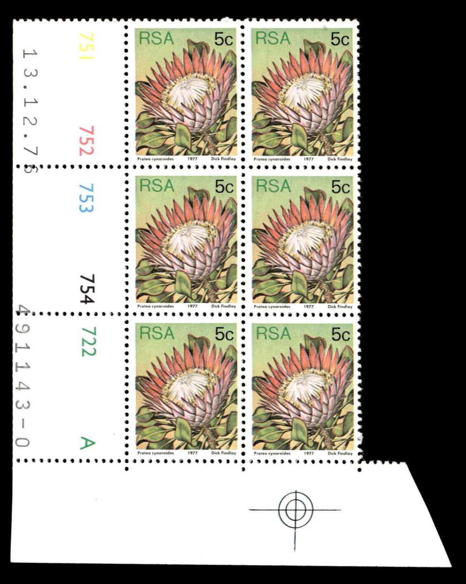 RSA 1976/12/13 3rd Definitive Issue 5c Cyl 754 752 753 754 722 A