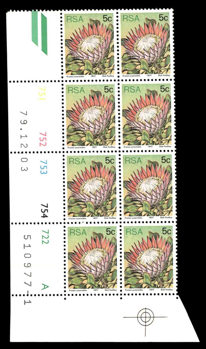RSA 1979/12/03 3rd Definitive Issue 5c Cyl 754 752 753 754 722 A