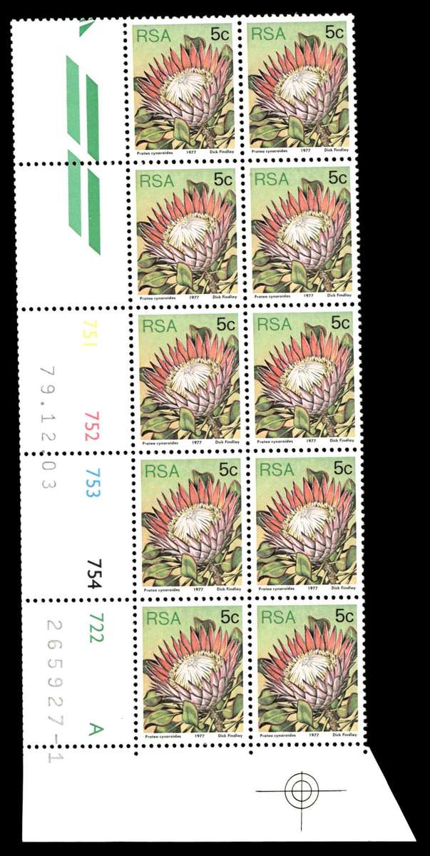 RSA 1979/12/03 3rd Definitive Issue 5c Cyl 754 752 753 754 722 A