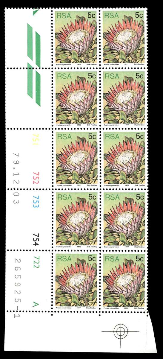 RSA 1979/12/03 3rd Definitive Issue 5c Cyl 754 752 753 754 722 A