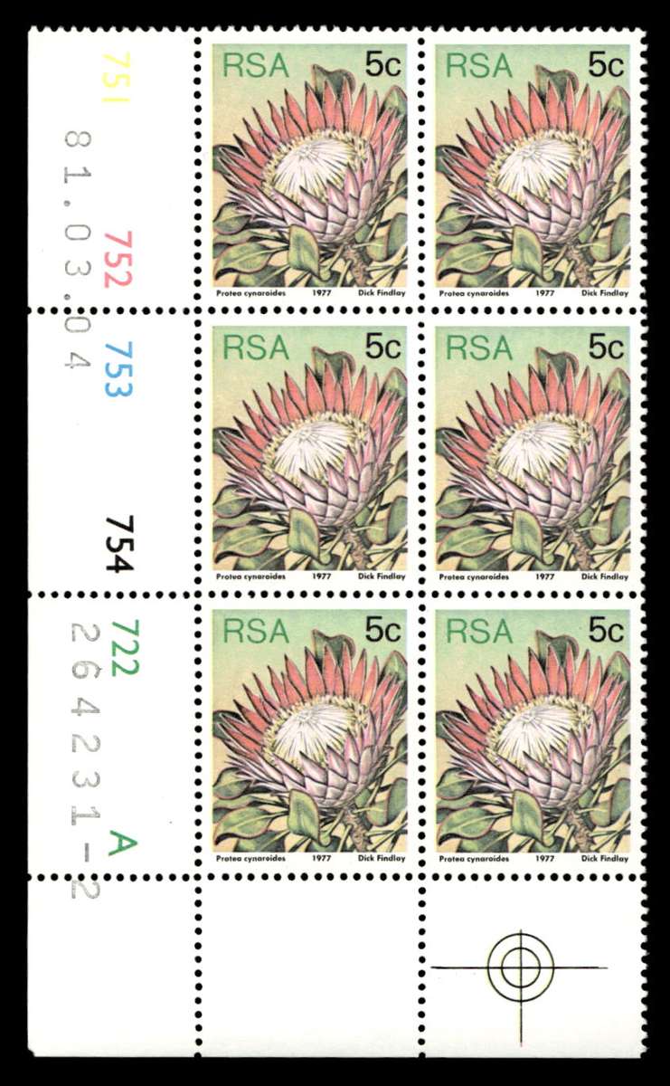 RSA 1981/03/04 3rd Definitive Issue 5c Cyl 754 752 753 754 722 A
