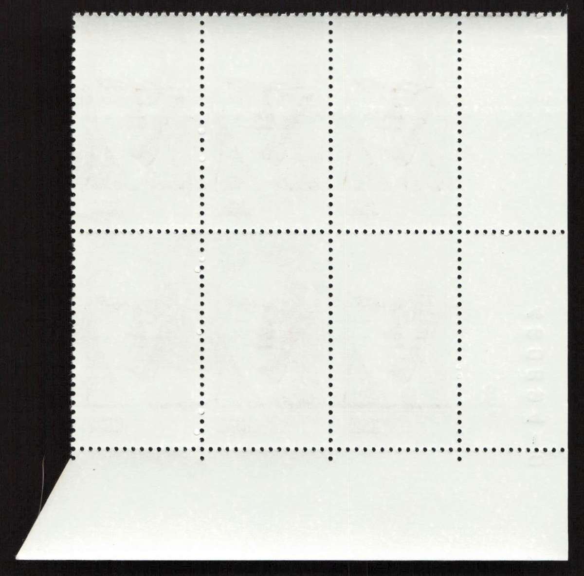 RSA 1975/03/27 Inauguration of State President Dr. Diederichs 4c Control Blocks