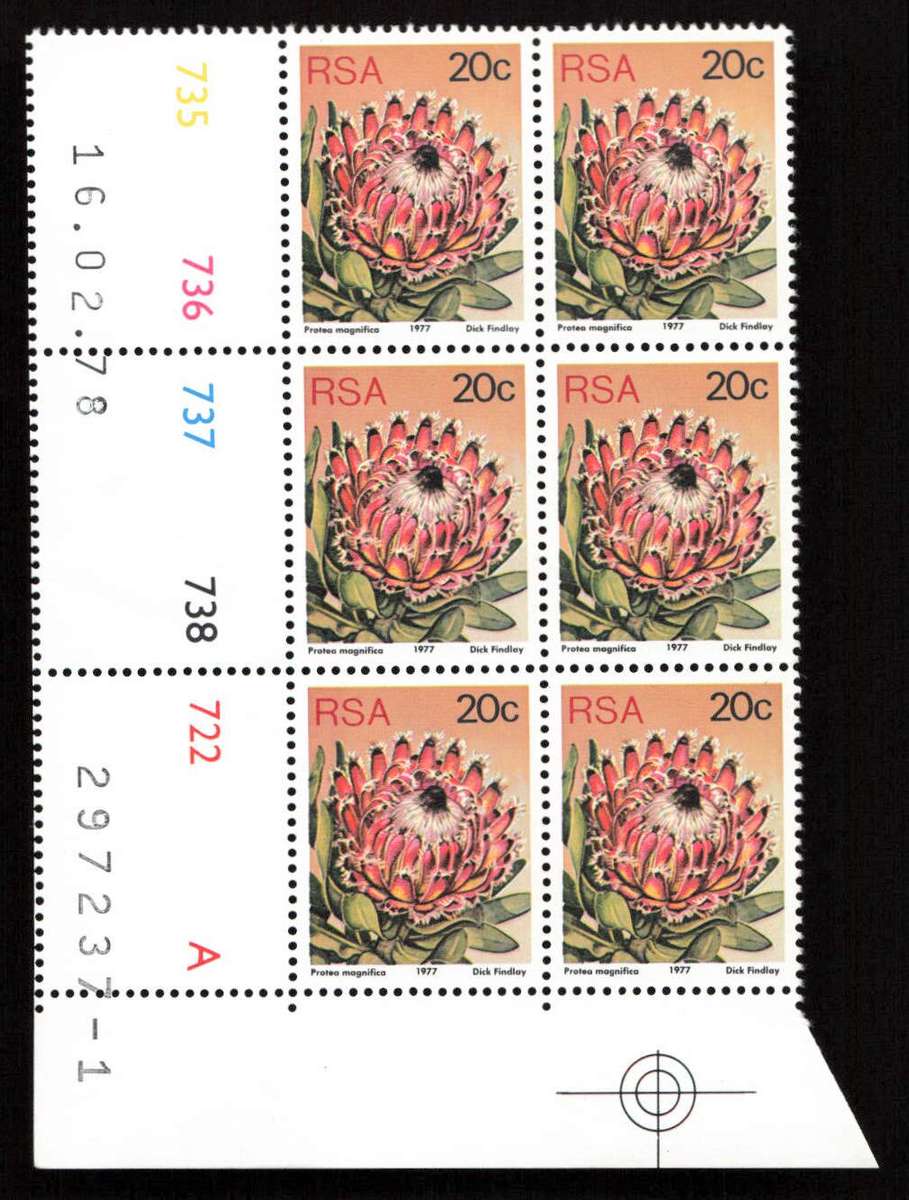 RSA 1978/02/16 3rd Definitive Issue 20c Cyl 735 736 737 738 722 A