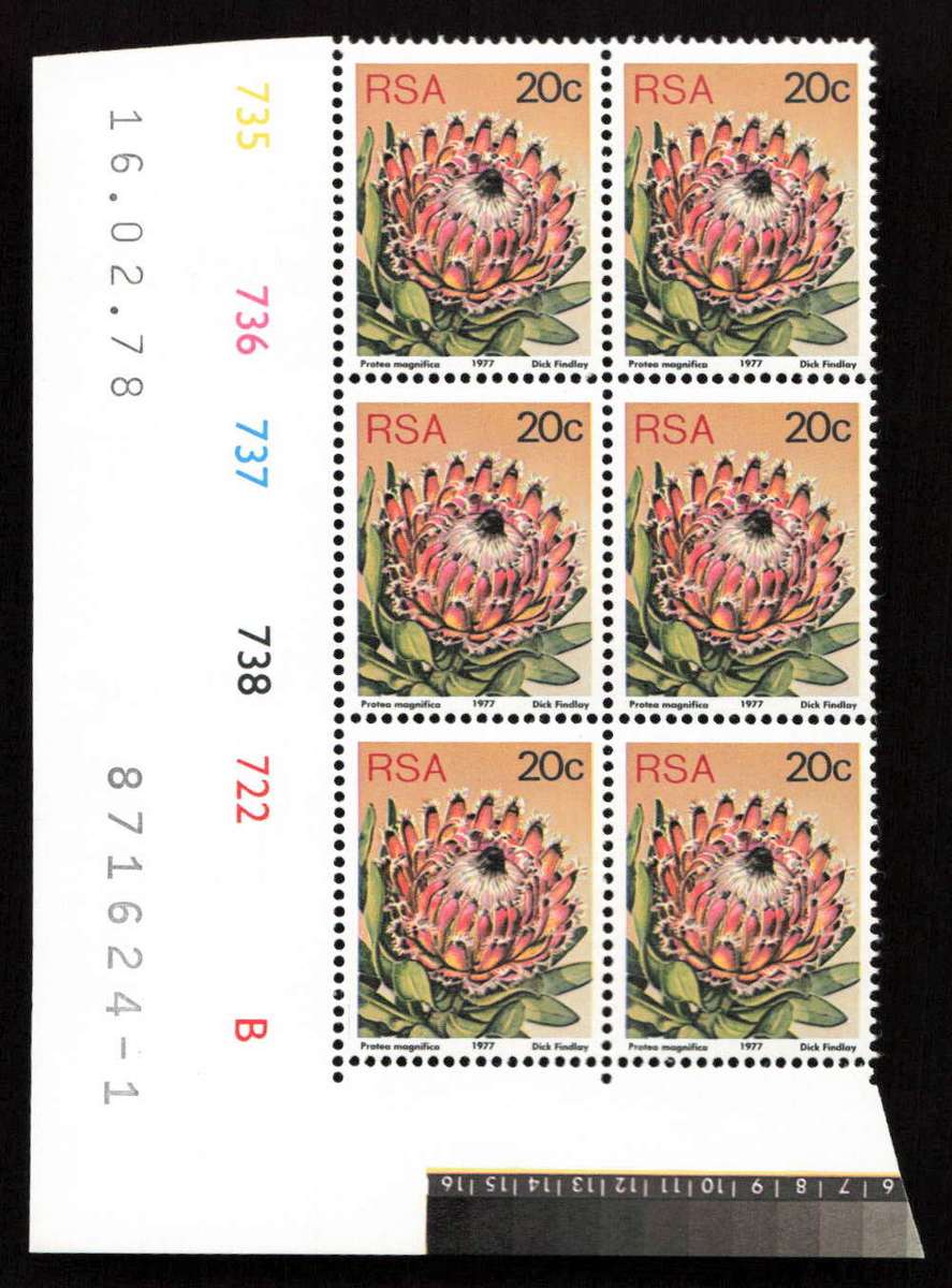 RSA 1978/02/16 3rd Definitive Issue 20c Cyl 735 736 737 738 722 B