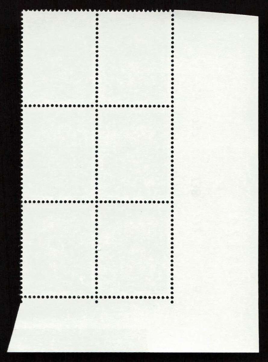 RSA 1978/02/16 3rd Definitive Issue 20c Cyl 735 736 737 738 722 B