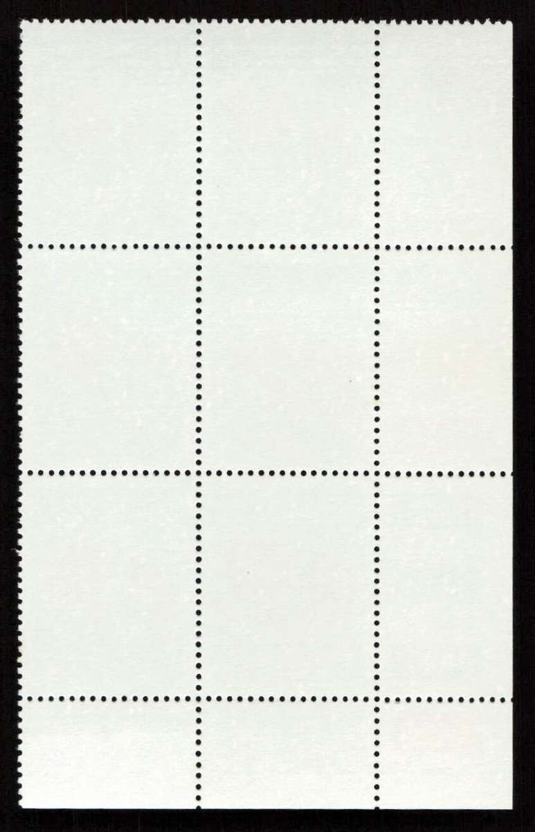 RSA 1981/10/26 3rd Definitive Issue 25c Cyl 1415 1416 1417 1418 1419 1420 1421