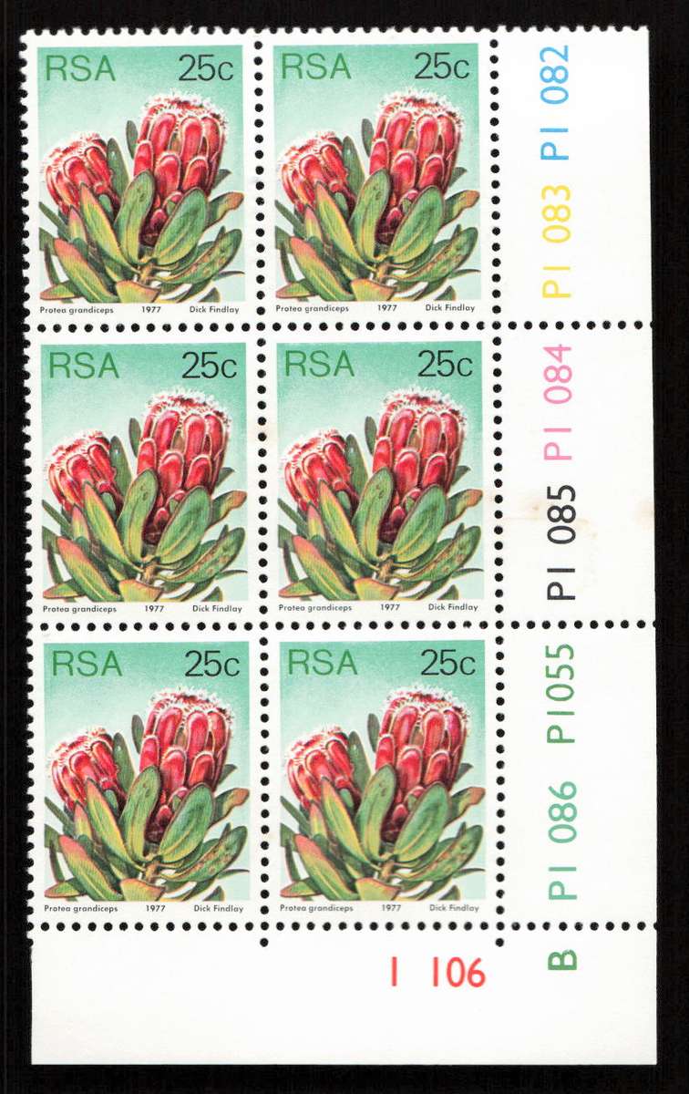 RSA 1977/05/27 3rd Definitive Issue 25c Cyl P1086 P1055 P1085 P1084 P1083 P1082 B