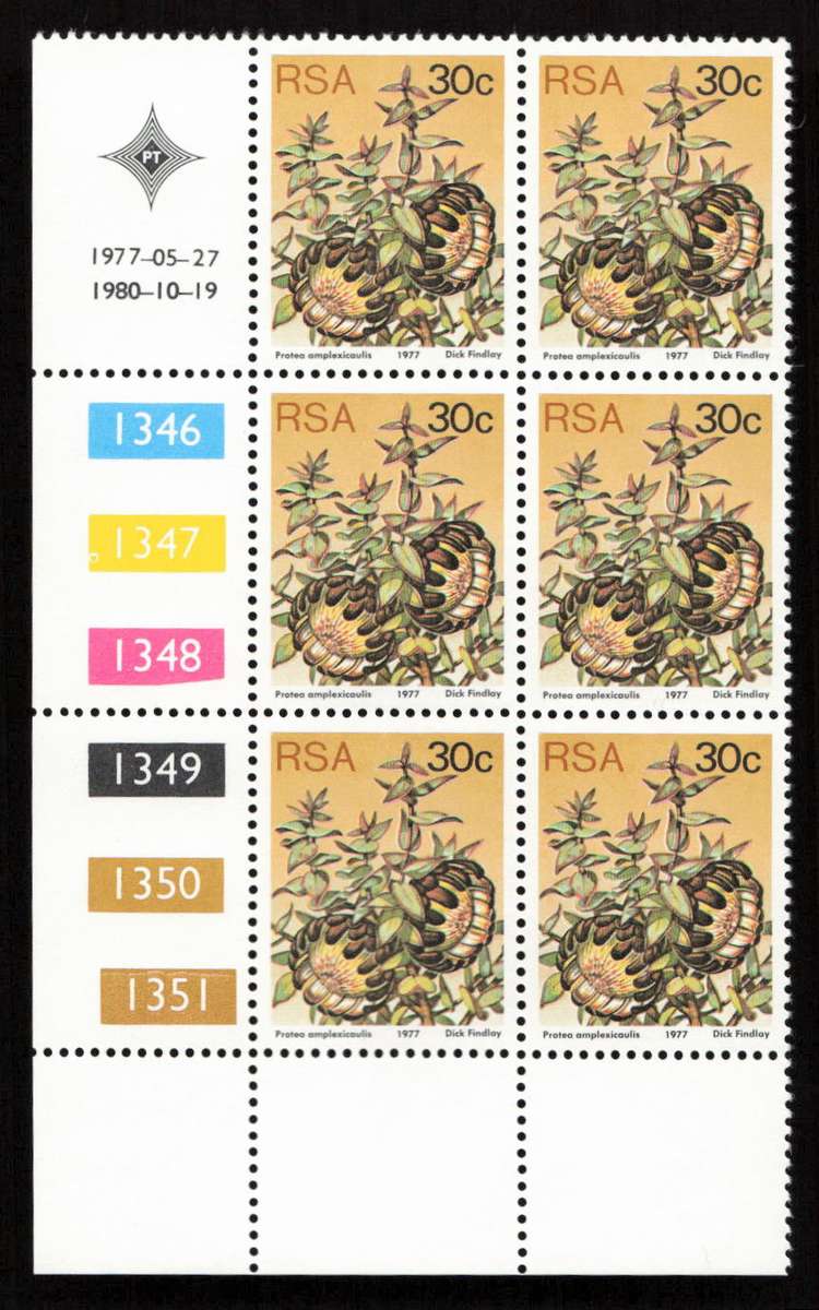 RSA 1980/10/19 3rd Definitive Issue 30c Cyl 1346 1347 1348 1349 1350 1351