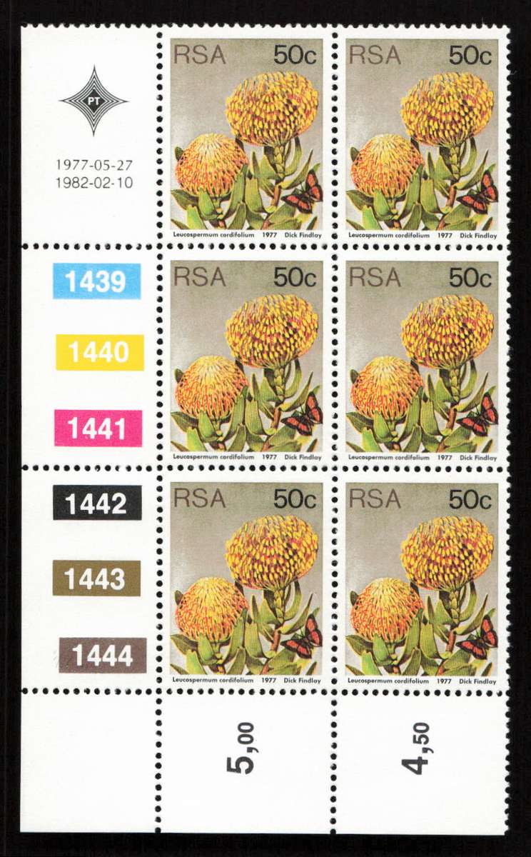 RSA 1982/02/10 3rd Definitive Issue 50c Cyl 1439 1440 1441 1442 1443 1444