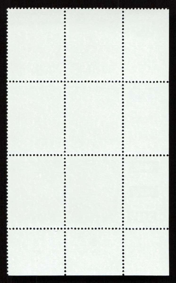 RSA 1982/02/10 3rd Definitive Issue 50c Cyl 1439 1440 1441 1442 1443 1444