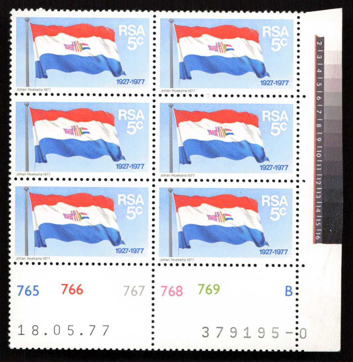 RSA 1977/11/11 50 Years S.A. Flag 5c Cyl 765 766 767 768 769 B