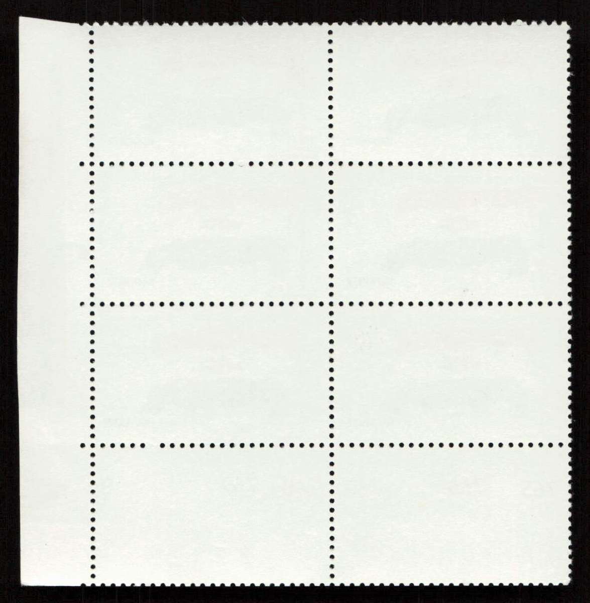 RSA 1977/11/11 50 Years S.A. Flag 5c Cyl 765 766 767 768 769 B