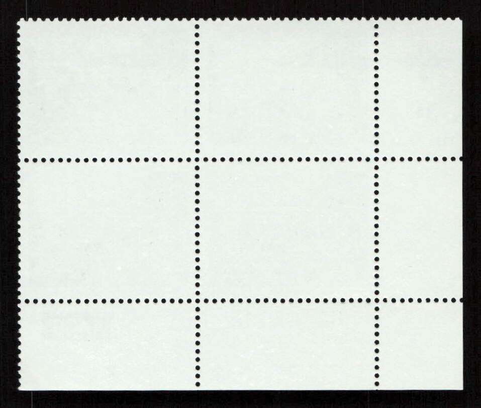 RSA 1982/07/15 4th Definitive Issue South African Architecture 8c Plate 1430