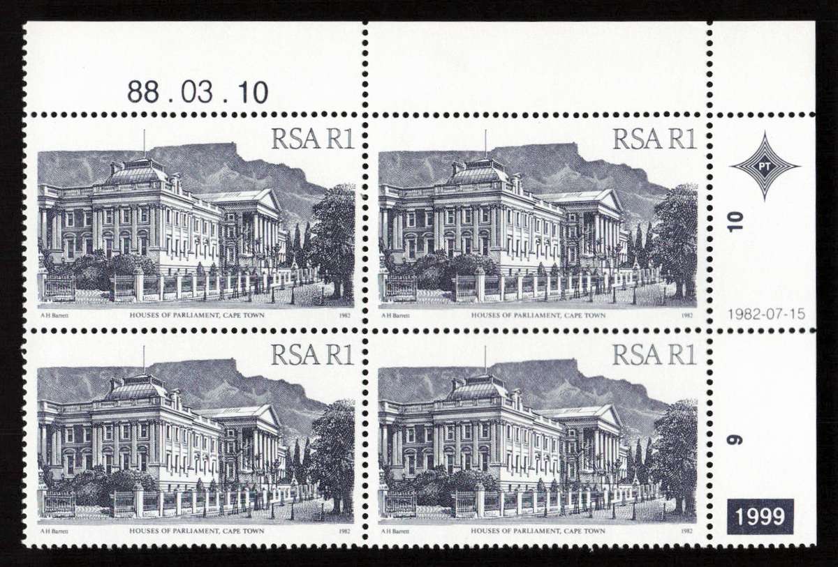 RSA 1988/03/10 4th Definitive Issue South African Architecture R1 Plate 1999