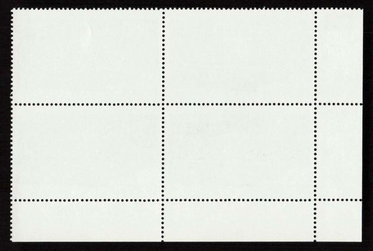 RSA 1988/03/10 4th Definitive Issue South African Architecture R1 Plate 1999