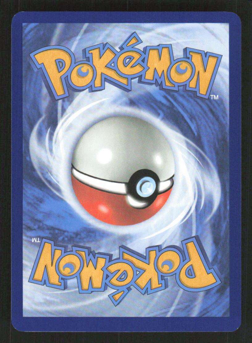 2025 Pokemon / Nintendo / Creatures / GAME FREAK Petilil - SV09: Journey Together