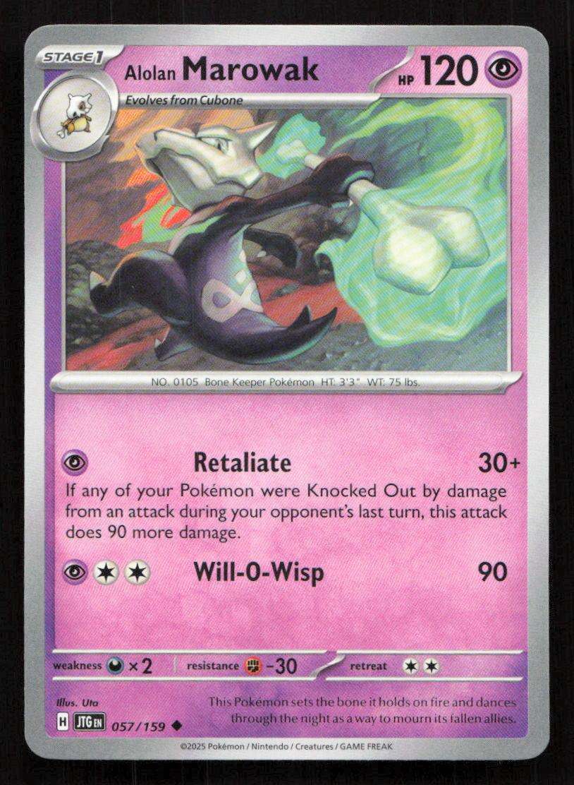 2025 Pokemon / Nintendo / Creatures / GAME FREAK Alolan Marowak - SV09: Journey Together