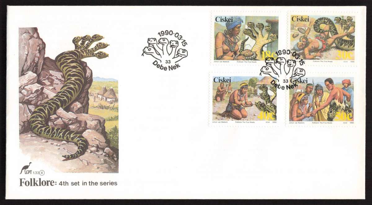 1990 Ciskei Folklore 4th Set in the Series FDC 1.33 4