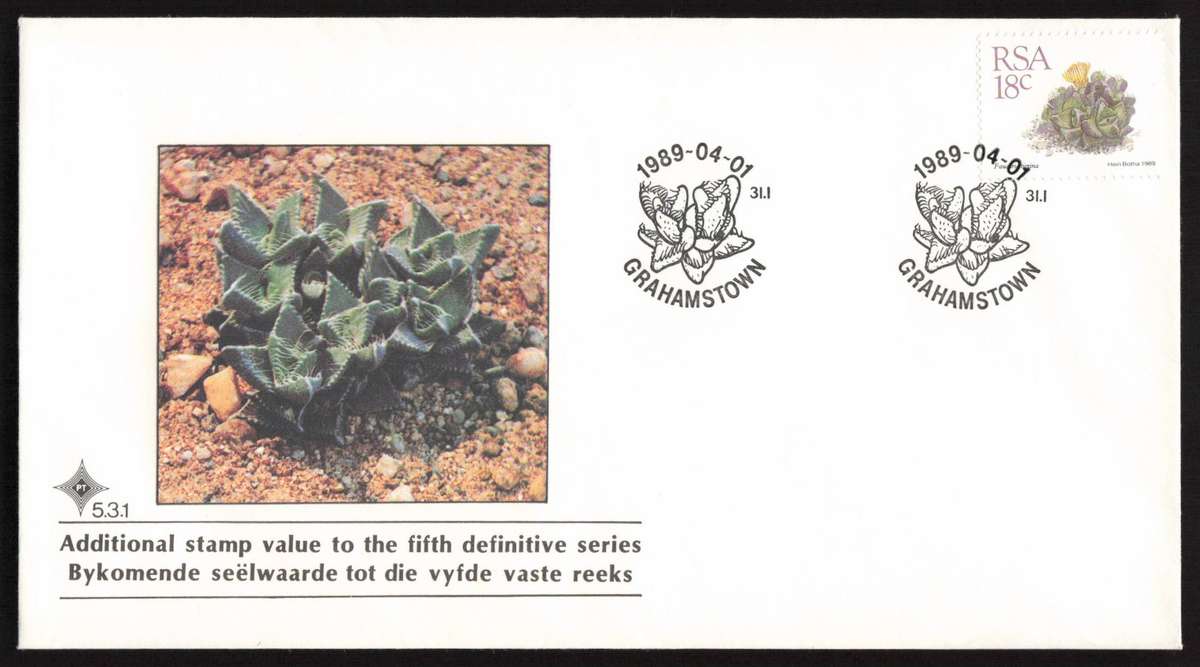 1989 RSA Additional Stamp Value 5th Definitive Series FDC 5.3.1