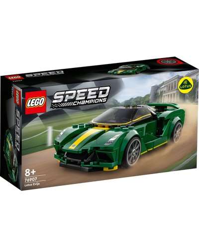 ** Brand new ** LEGO Speed Champions Lotus Evija (247 Pieces)