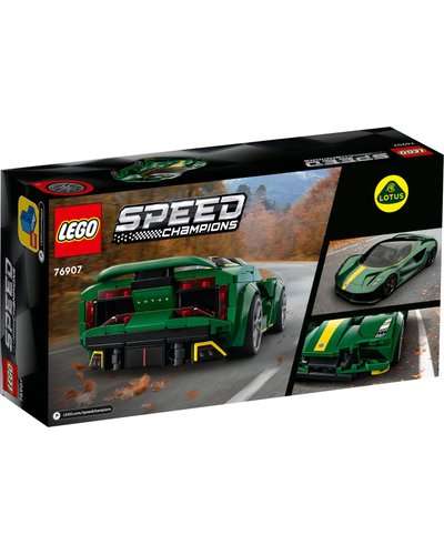 ** Brand new ** LEGO Speed Champions Lotus Evija (247 Pieces)