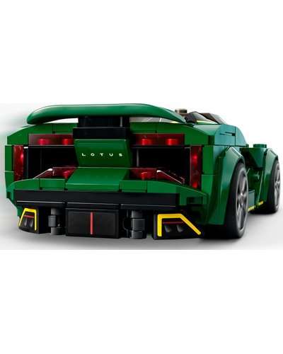 ** Brand new ** LEGO Speed Champions Lotus Evija (247 Pieces)