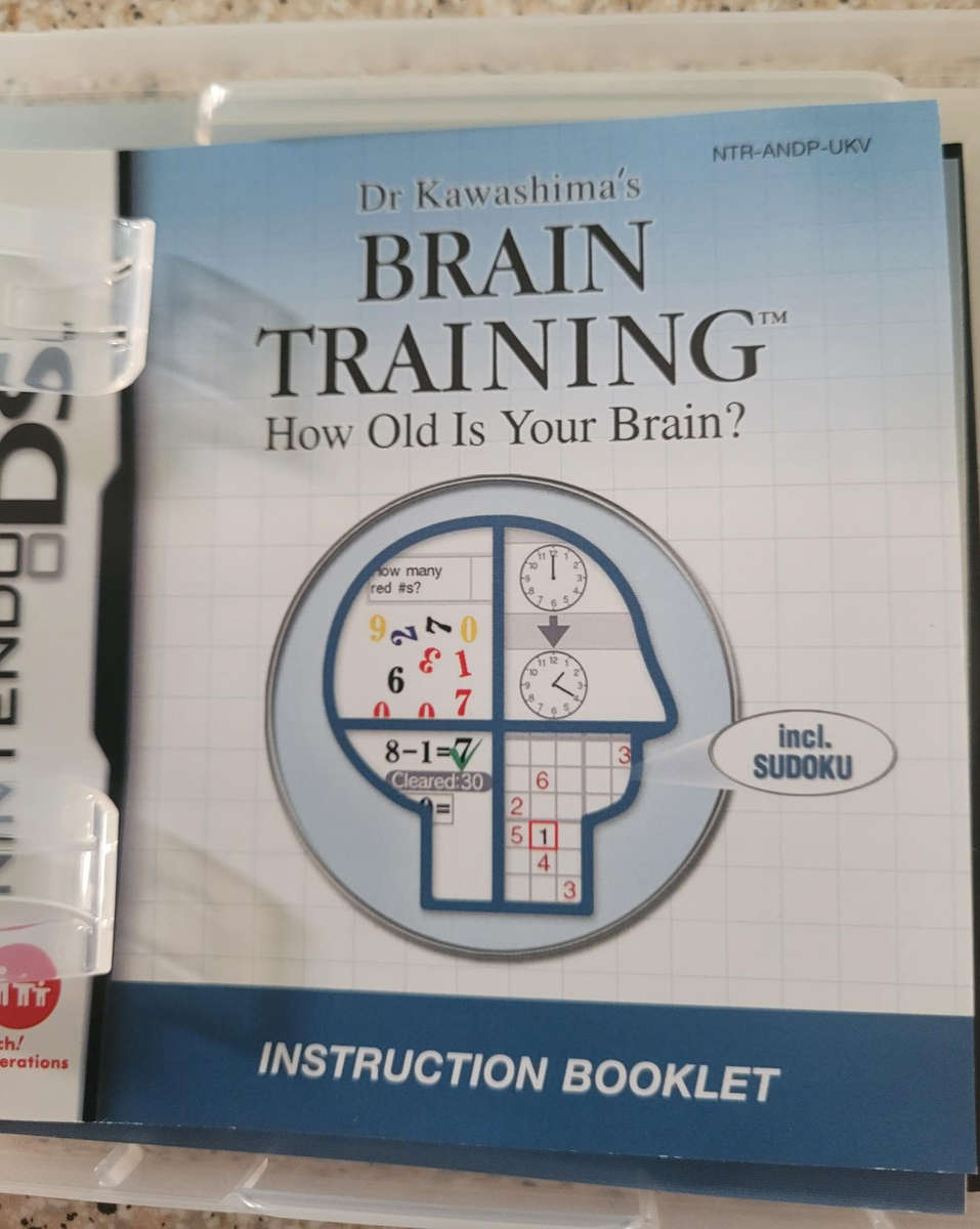 DR KAWASHIMA'S BRAIN TRAINING NINTENDO DS GAME