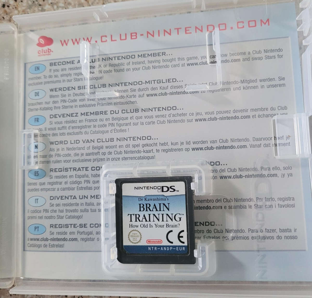 DR KAWASHIMA'S BRAIN TRAINING NINTENDO DS GAME