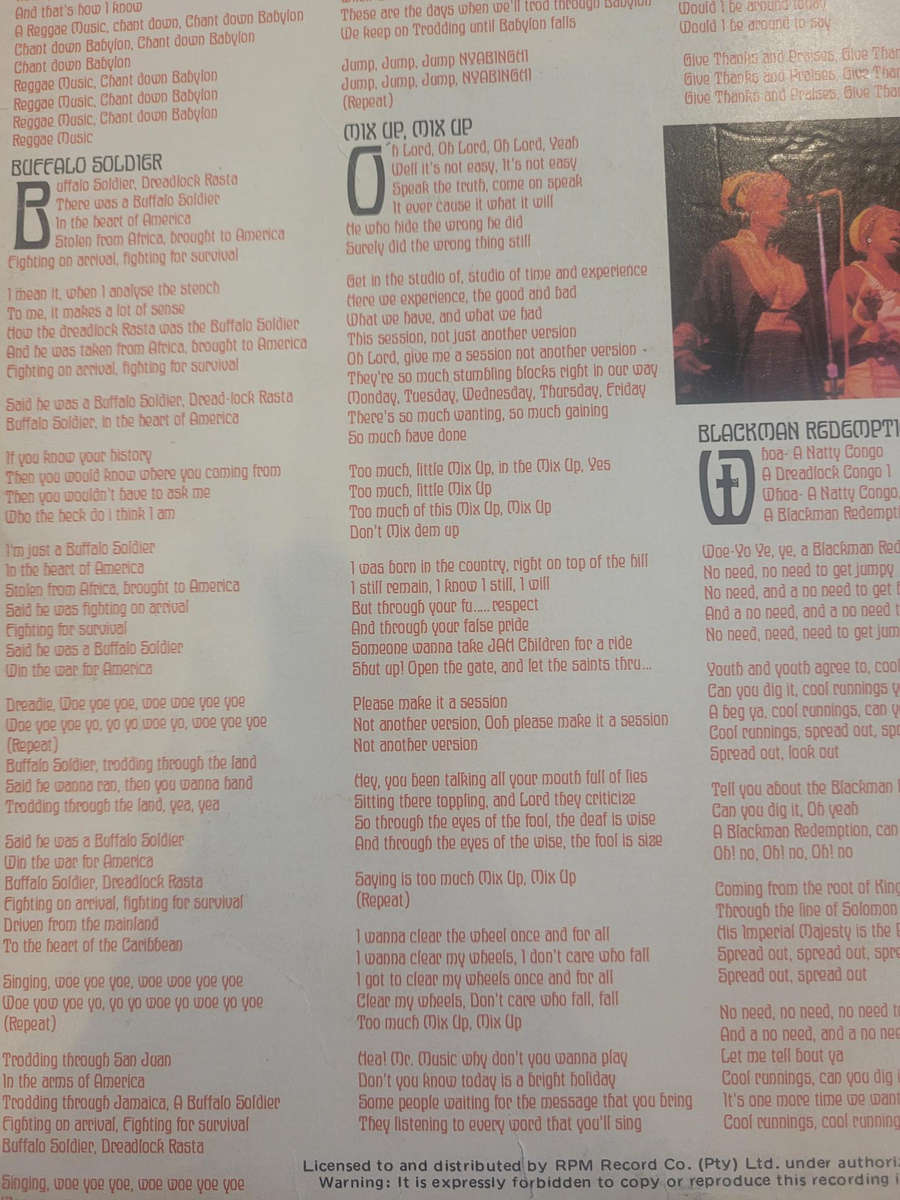 Bob Marley and the Wailers, Confrontation Vinyl