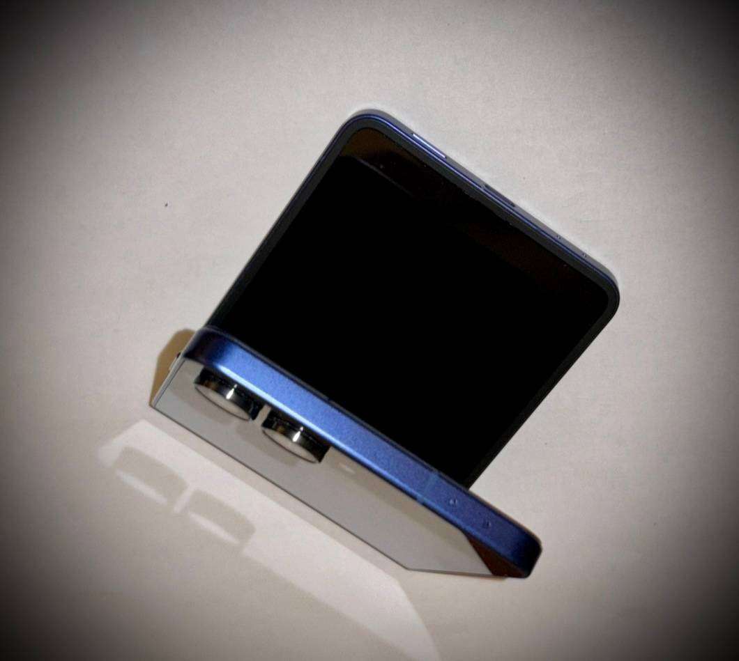 Samsung Galaxy Z Flip 7 256GB