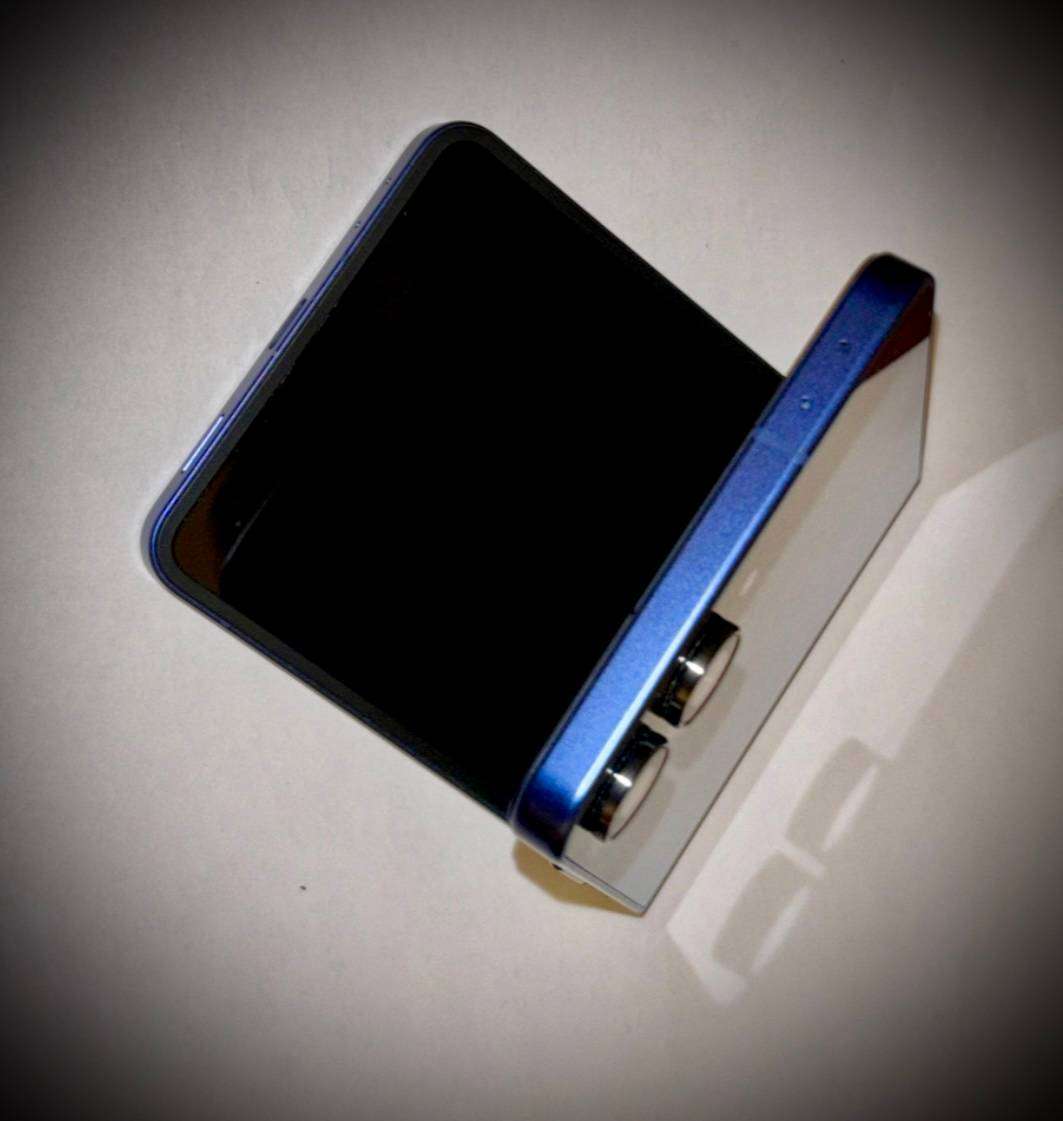 Samsung Galaxy Z Flip 7 256GB