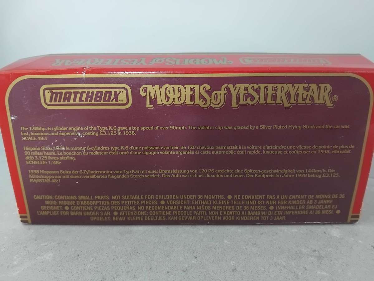 Matchbox 1:48 Models of Yesterday Y17 1938 Hispano Suiza