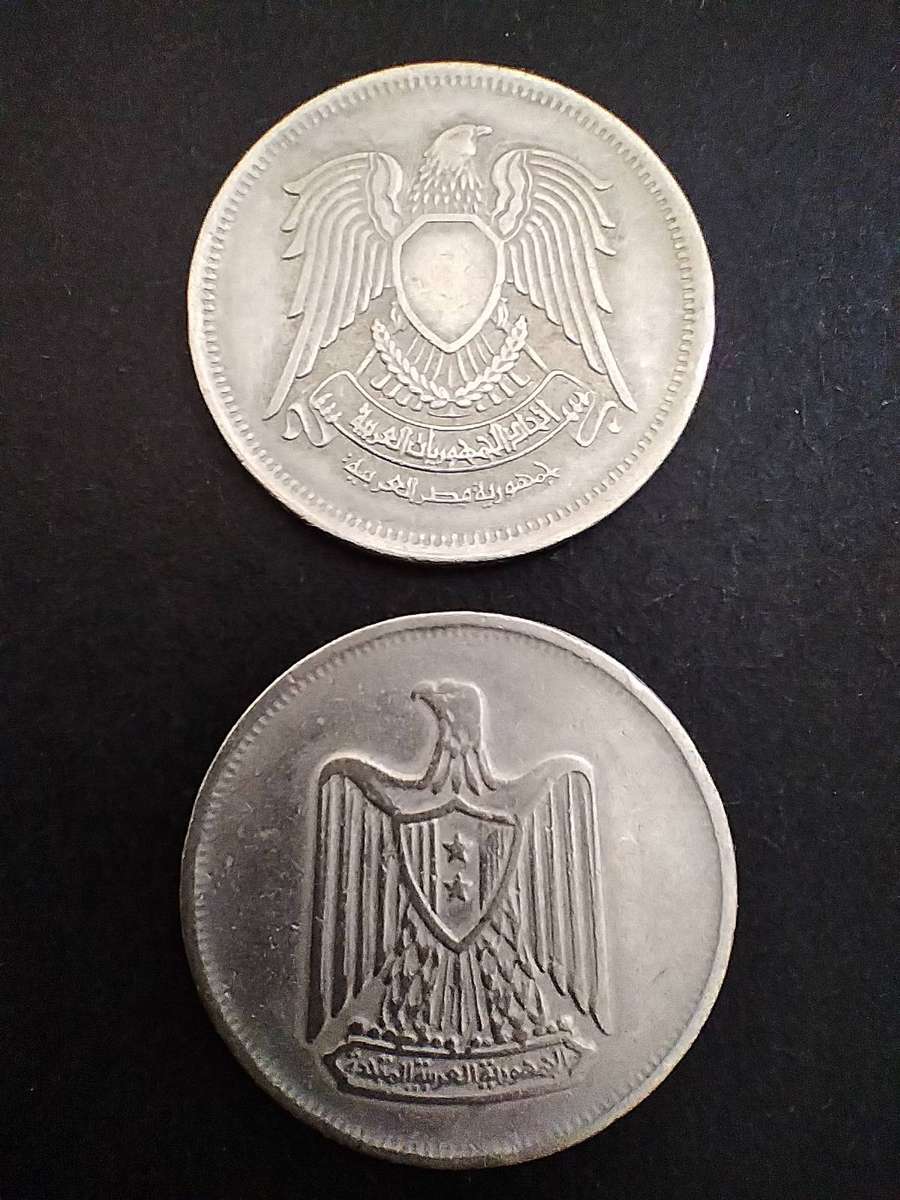 1967 and 1972 Egypt 10 Piastres Coins. One bid for both