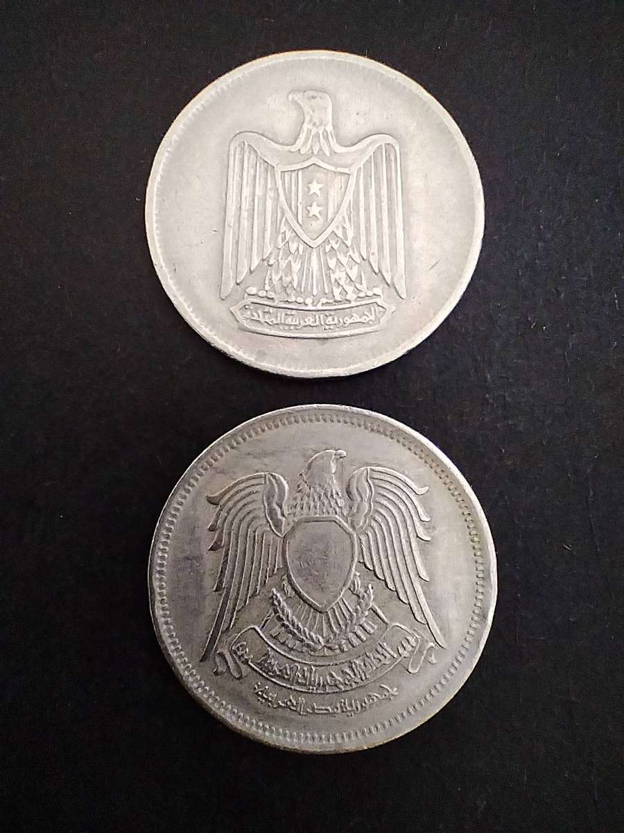 1967 and 1972 Egypt 10 Piastres Coins. One bid for both