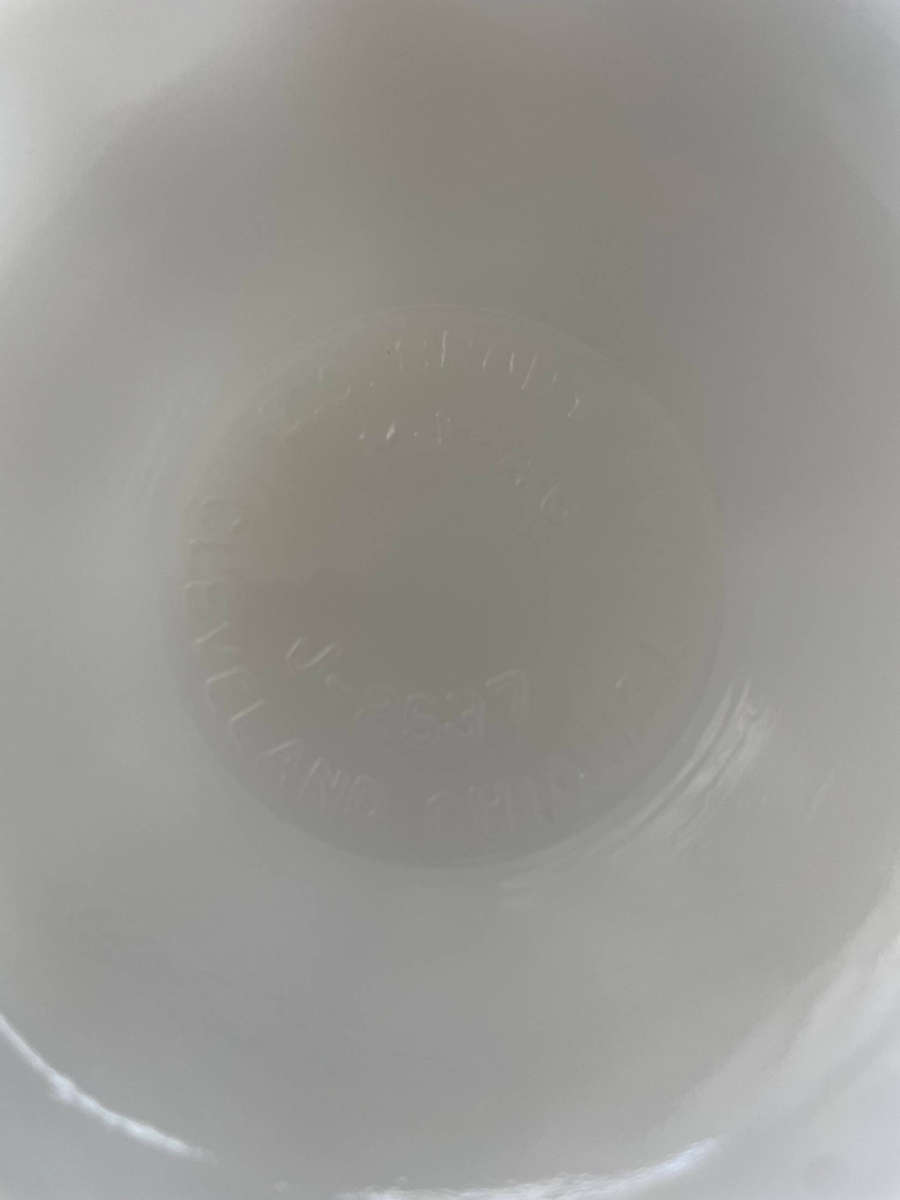 Vintage E.O. Brody Co Milk Glass Footed Vase J-2537 Cleveland Ohio USA Marked