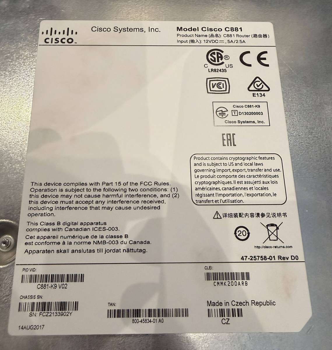 Cisco C881-K9 Cisco 881 Integrated Services Router  4-Port Fast Ethernet