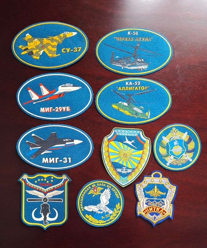 Russian Air Force Patch Lot