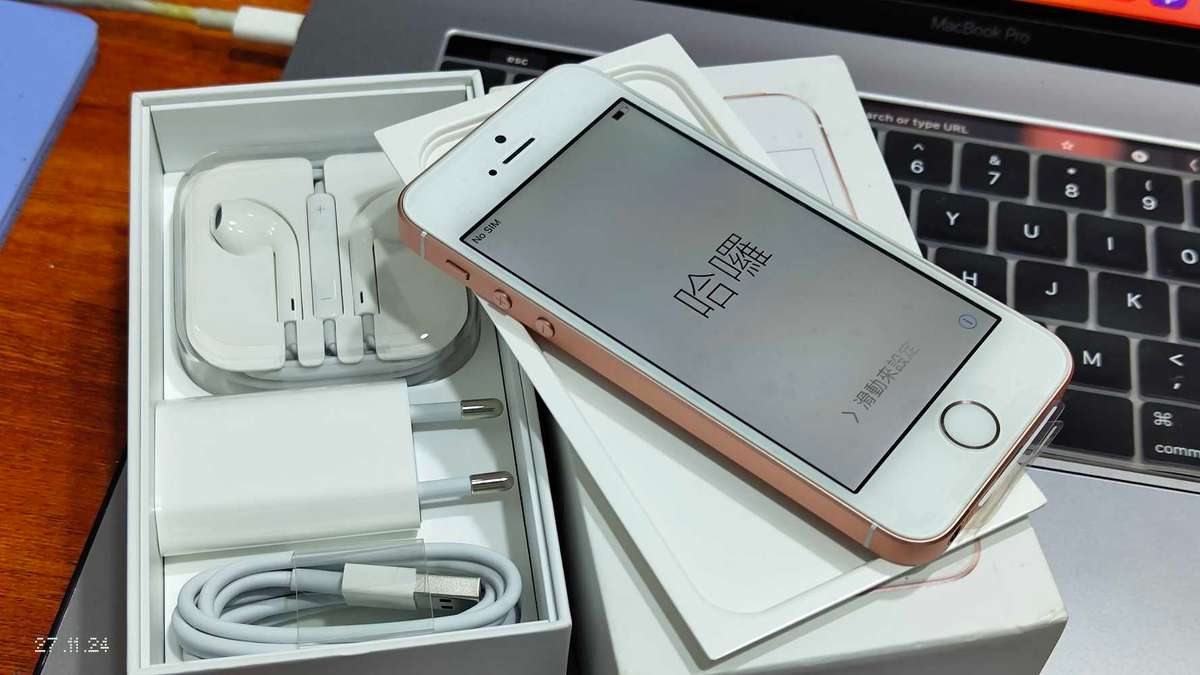 Apple iPhone 5 SE 1st Gen 64GB Rose Gold