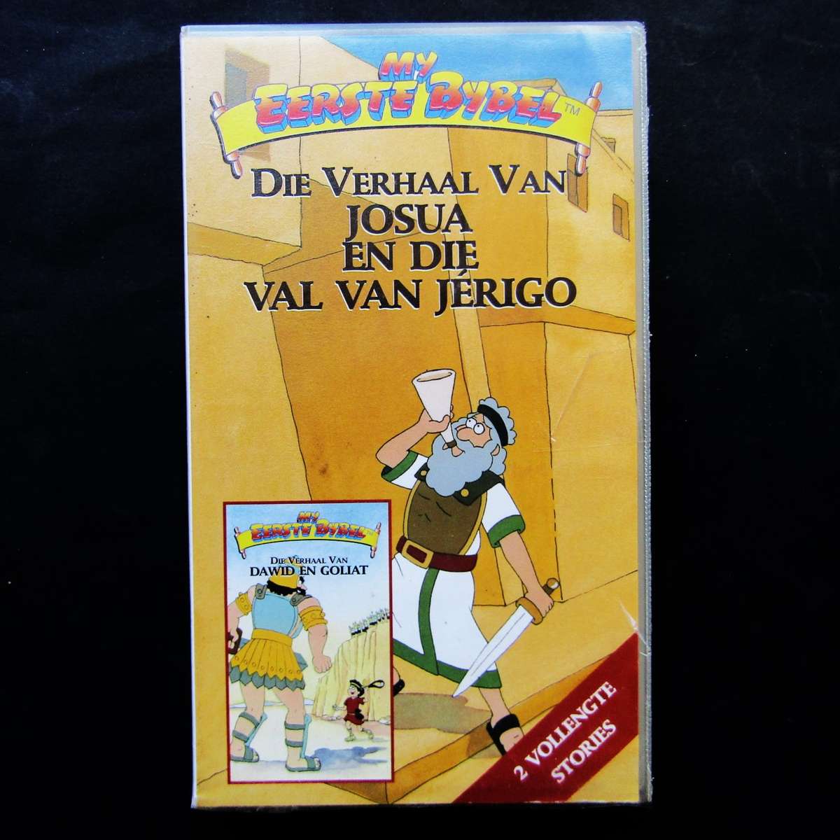 Josua en die Val van Jerigo - My Eerste Bybel - VHS Video Tape (1995)