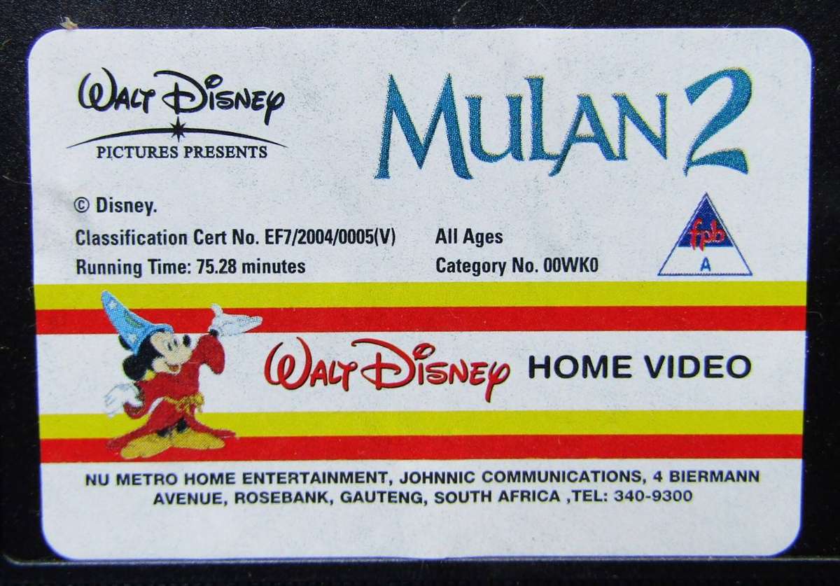 Mulan 2 - Walt Disney Movie VHS Tape (2004)