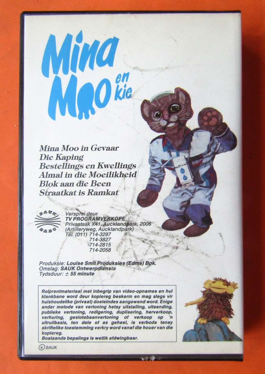 Mina Moo - VHS Video Tape