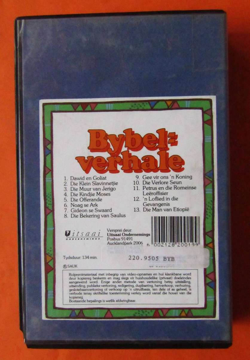 Bybel Verhale - VHS Video Tape (1990)