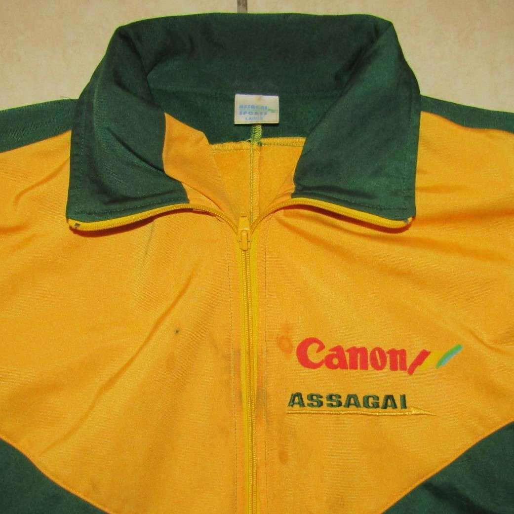 Old Canon Advertising Tracksuit Jacket