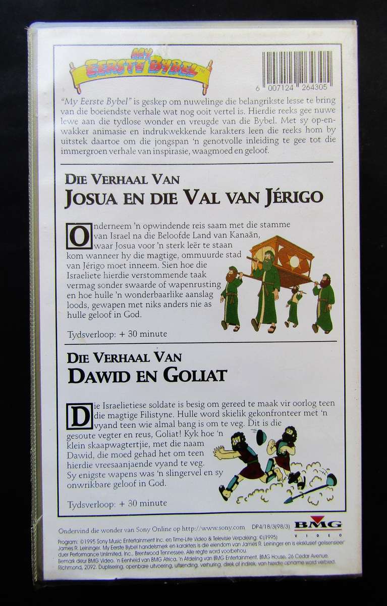 Josua en die Val van Jerigo - My Eerste Bybel - VHS Video Tape (1995)