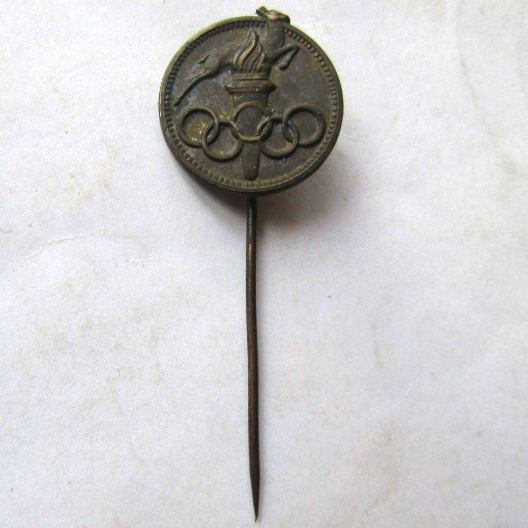 Old SA Olympic Lapel Pin Badge