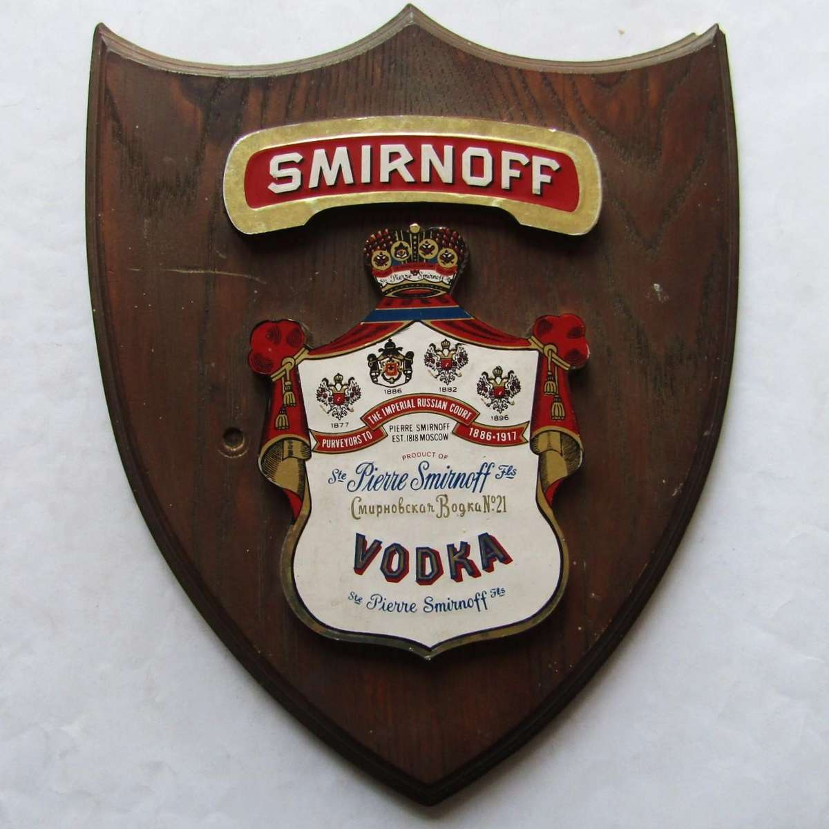 Large Old Smirnoff Vodka Advertising Sign