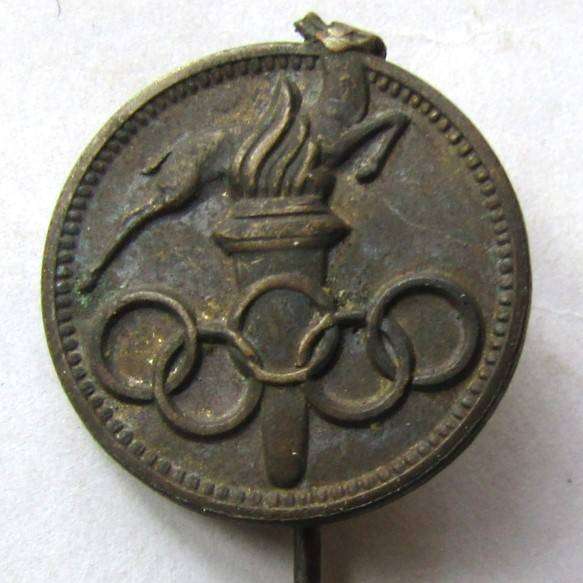 Old SA Olympic Lapel Pin Badge