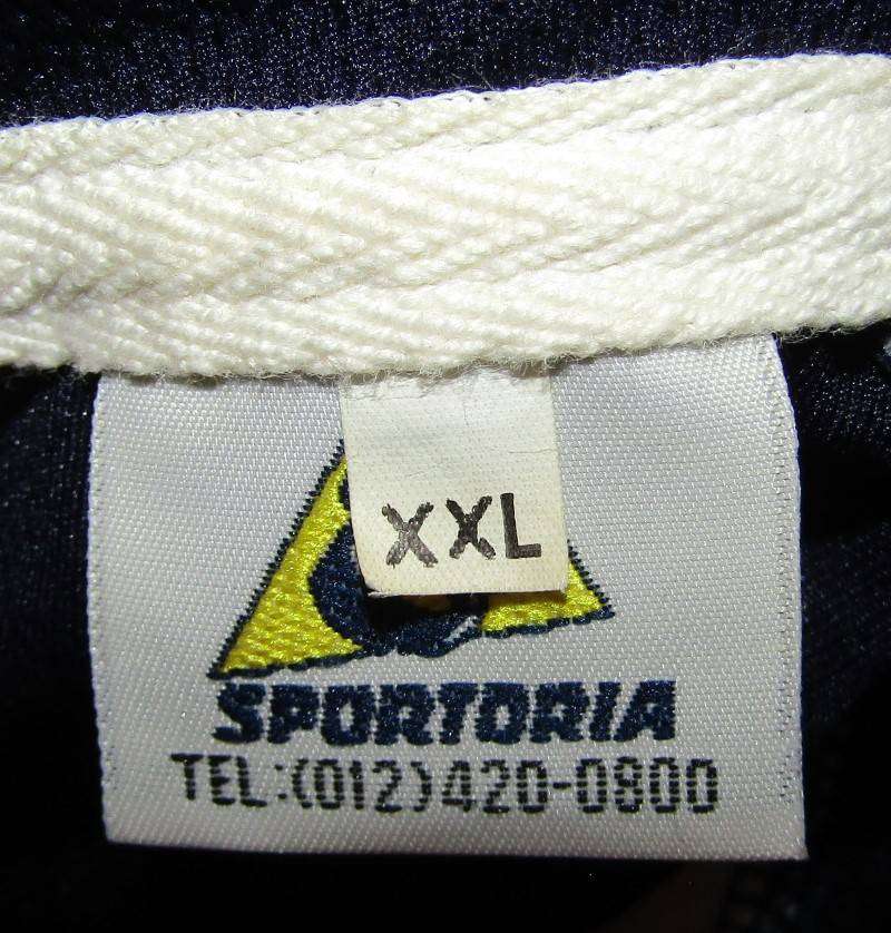 Old Bulls Super 14 and Currie Cup Rugby Jersey - Size XXL