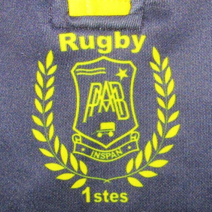 Old Laerskool P.A.M. Brink 1ste Span Players Rugby Jersey