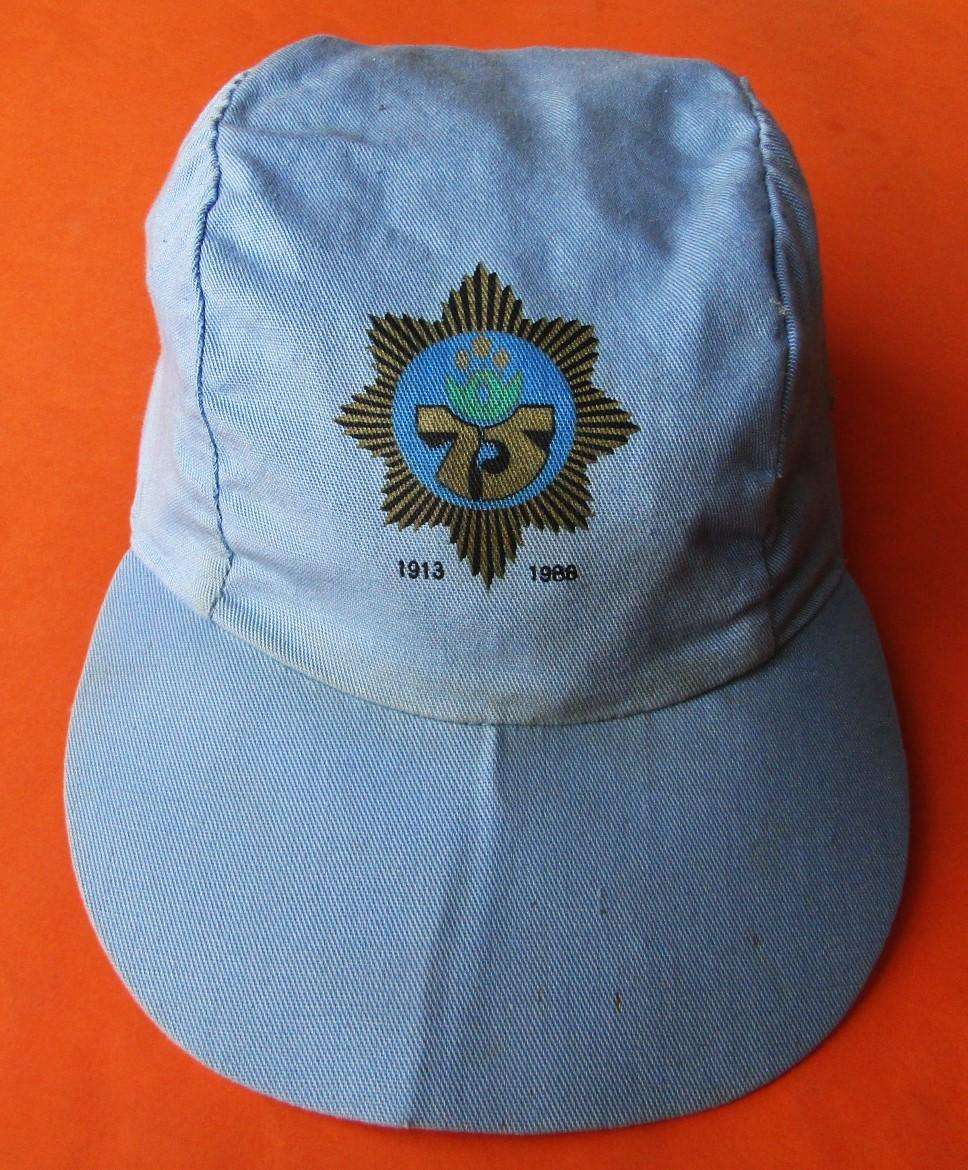 1988 SA Police 75 Year Anniversary Cap